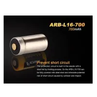 FENIX RCR123A USB nabíjacia batéria