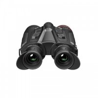 HIKMICRO HABROK PRO HQ50LN