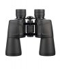 FOMEI ZCF LEADER RNV Night Vision SMC - 7 x 50 ďalekohľad